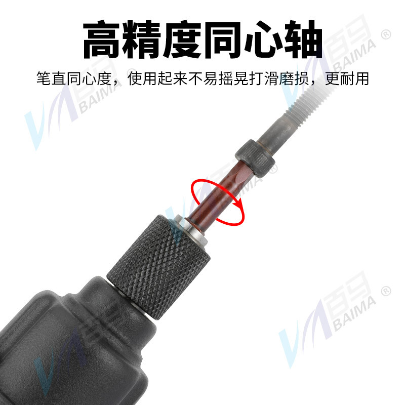 Baima hex socket bits, Taiwan S2 steel magnetic electric drill, electric screwdriver, screwdriver bit, pneumatic screwdriver nozzle, air screwdriver nozzle details Picture