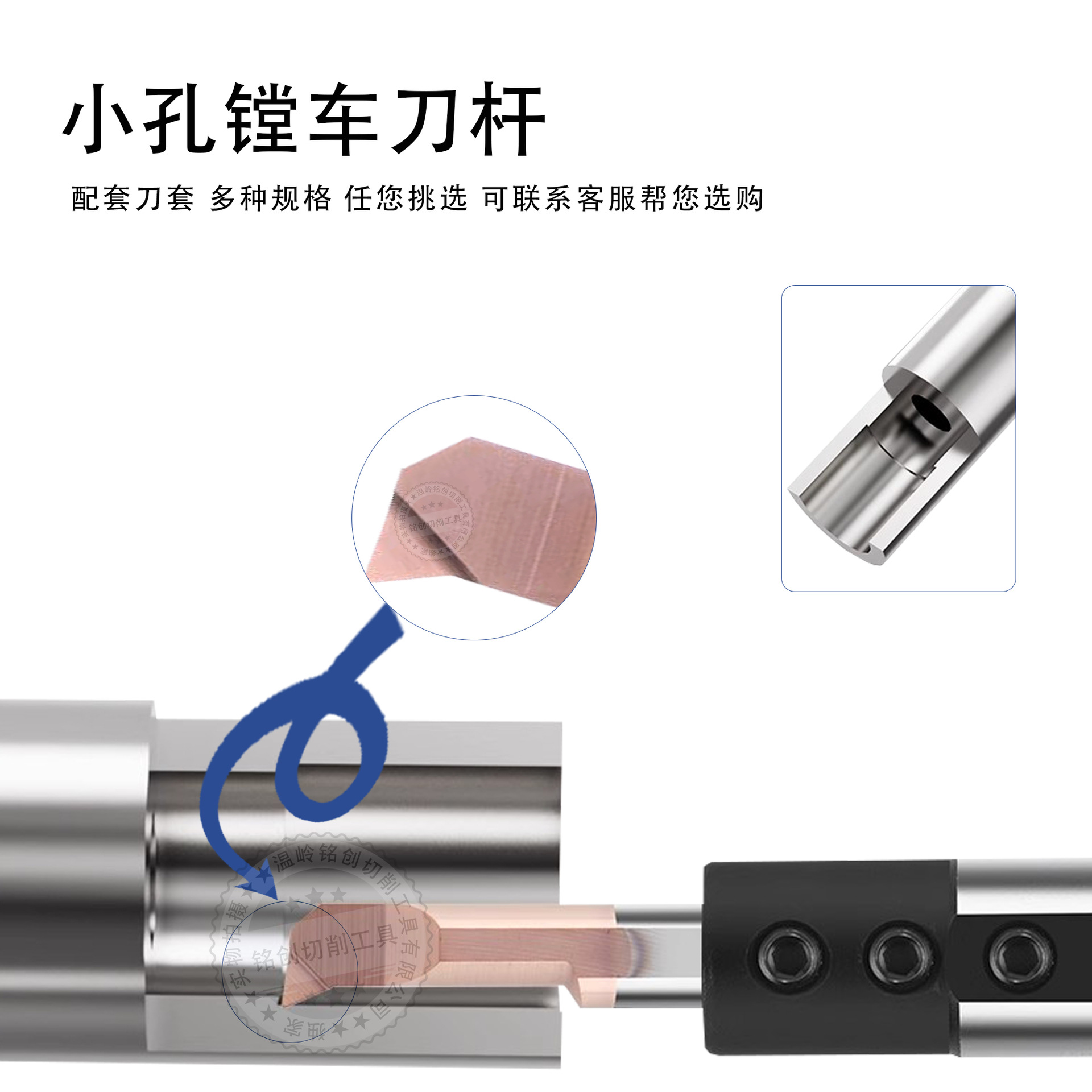 CNC small diameter inner hole boring tool, MPR profiling processing, anti-vibration boring tool, lathe, micro small hole boring tool Specification drawing