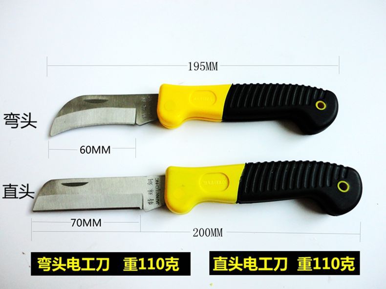 Mairuike plastic-handled insulated electrician's knife, straight head curved edge wire stripping knife, folding knife, stainless steel cable knife details Picture