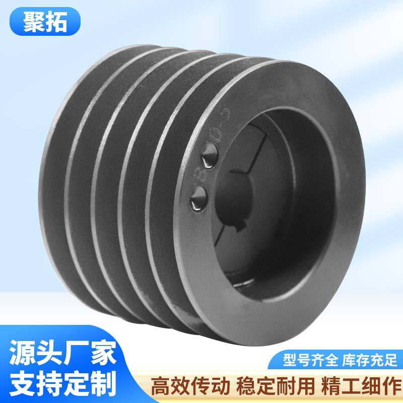 Direct sales of conical sleeve pulleys, multi-groove European standard transmission mechanical gears, synchronous pulleys, idler pulleys, SPB pulleys in stock Specification drawing