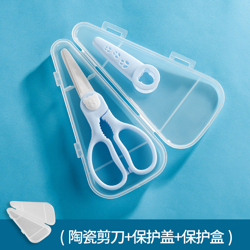 Ceramic scissors, children's complementary food knives, ceramic spoons, four-piece set for carrying feces, zirconia knives and scissors, baby food scissors details Picture