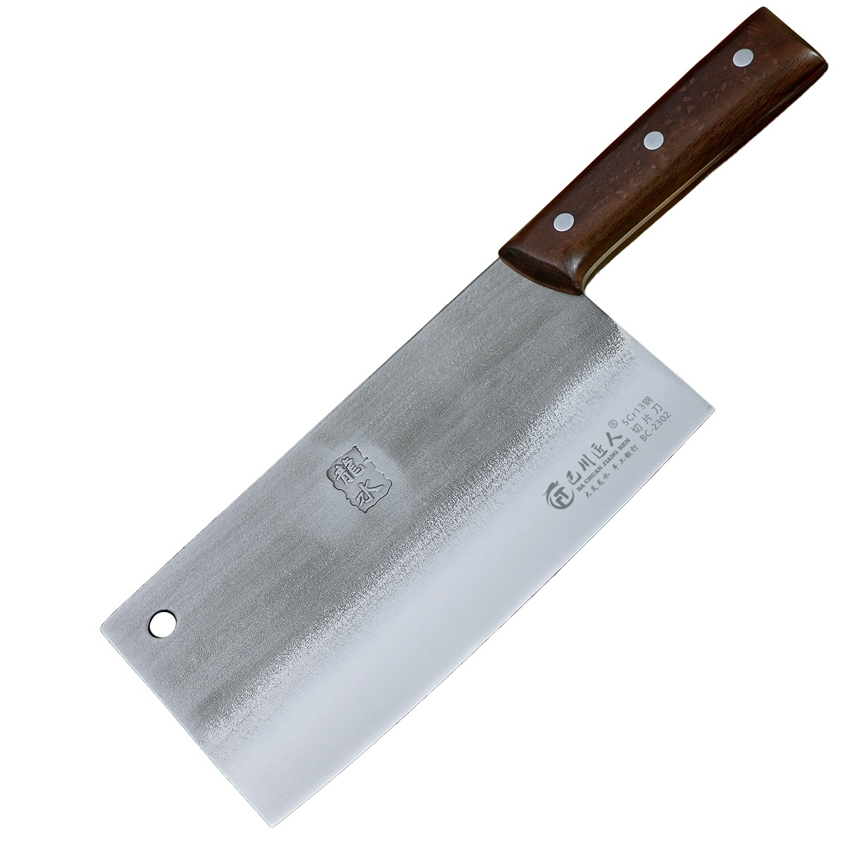 Longshui forging slicing knife, kitchen knife, household chef's meat slicing, sharp stainless steel handcrafted kitchen knife, kitchen knife Item Picture