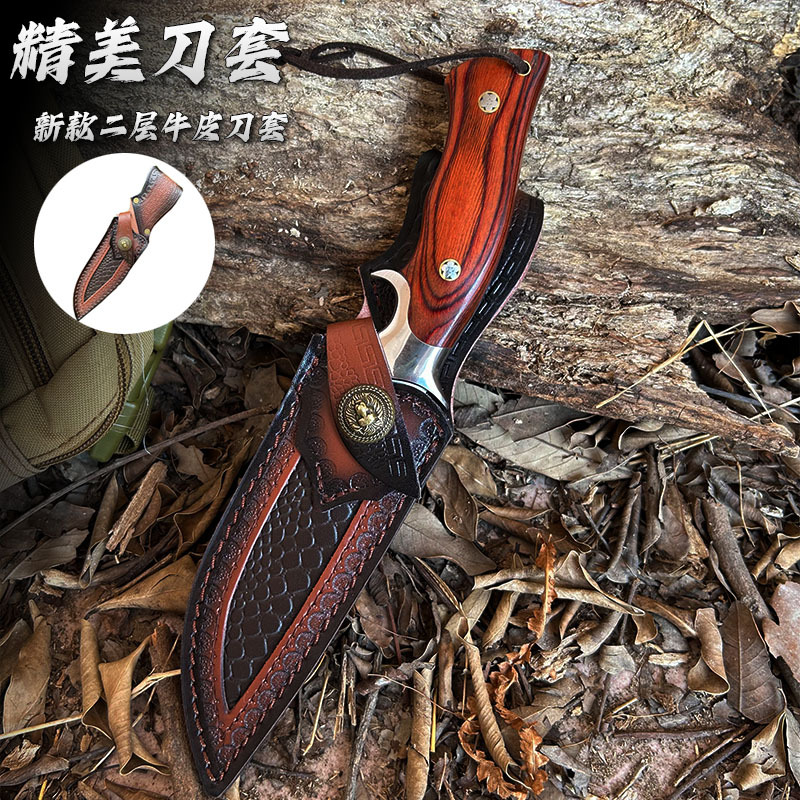 Pojiang M390 outdoor one-piece steel high-hardness sharp straight knife Fruit knife portable self-defense camping knife durable Application Scenario