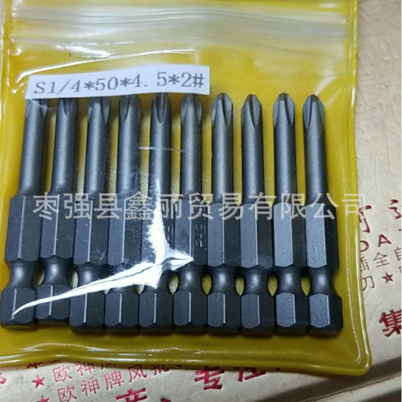 Supplying T20*100*6.35 100MM and 150mm long Shaowei industrial screw screwdrivers in Tianjin Application Scenario