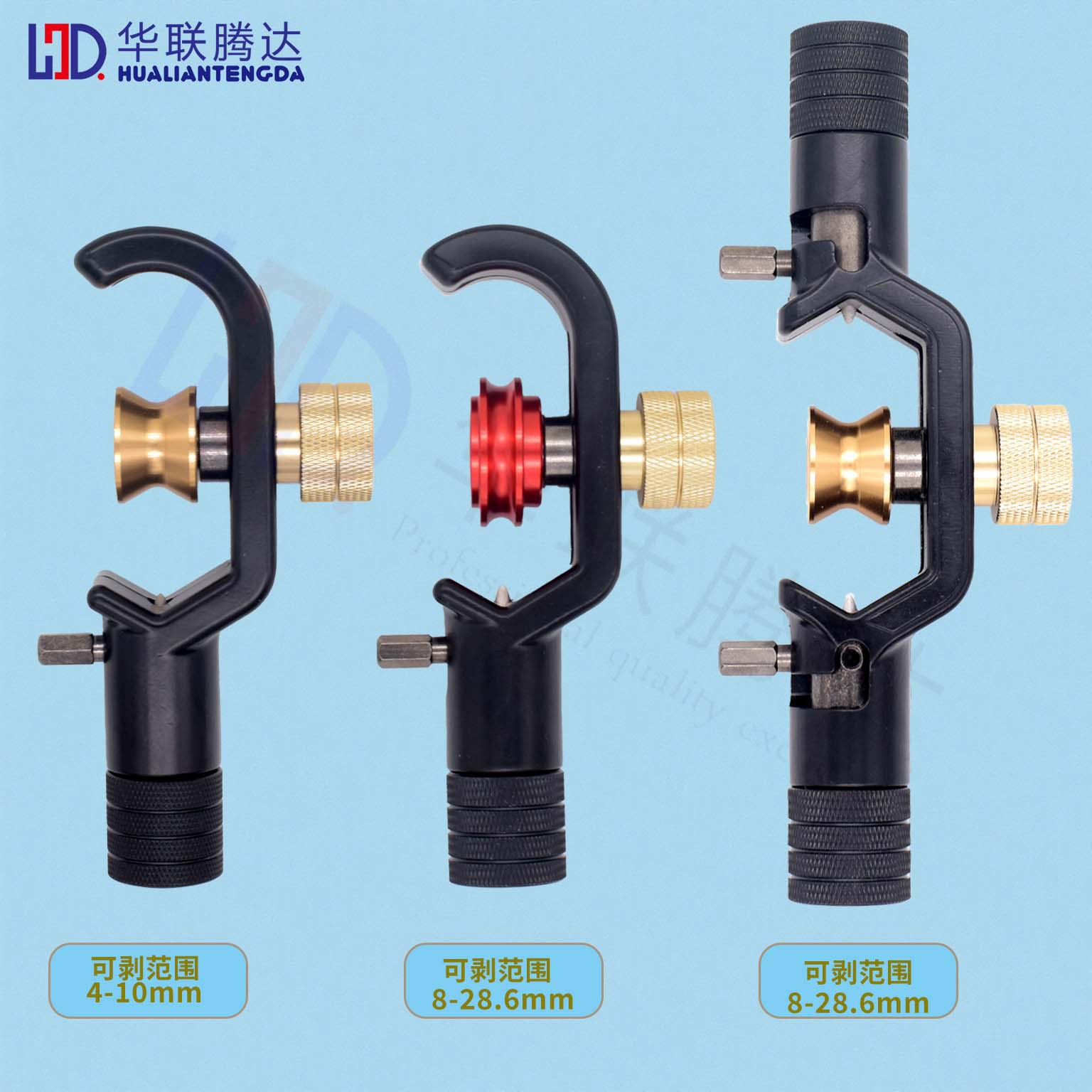 Armored cable stripping knife, longitudinal and transverse cable opening knife, longitudinal cutting and ring cutting, 8-30/4-10mm optical cable knife stripping device full figure