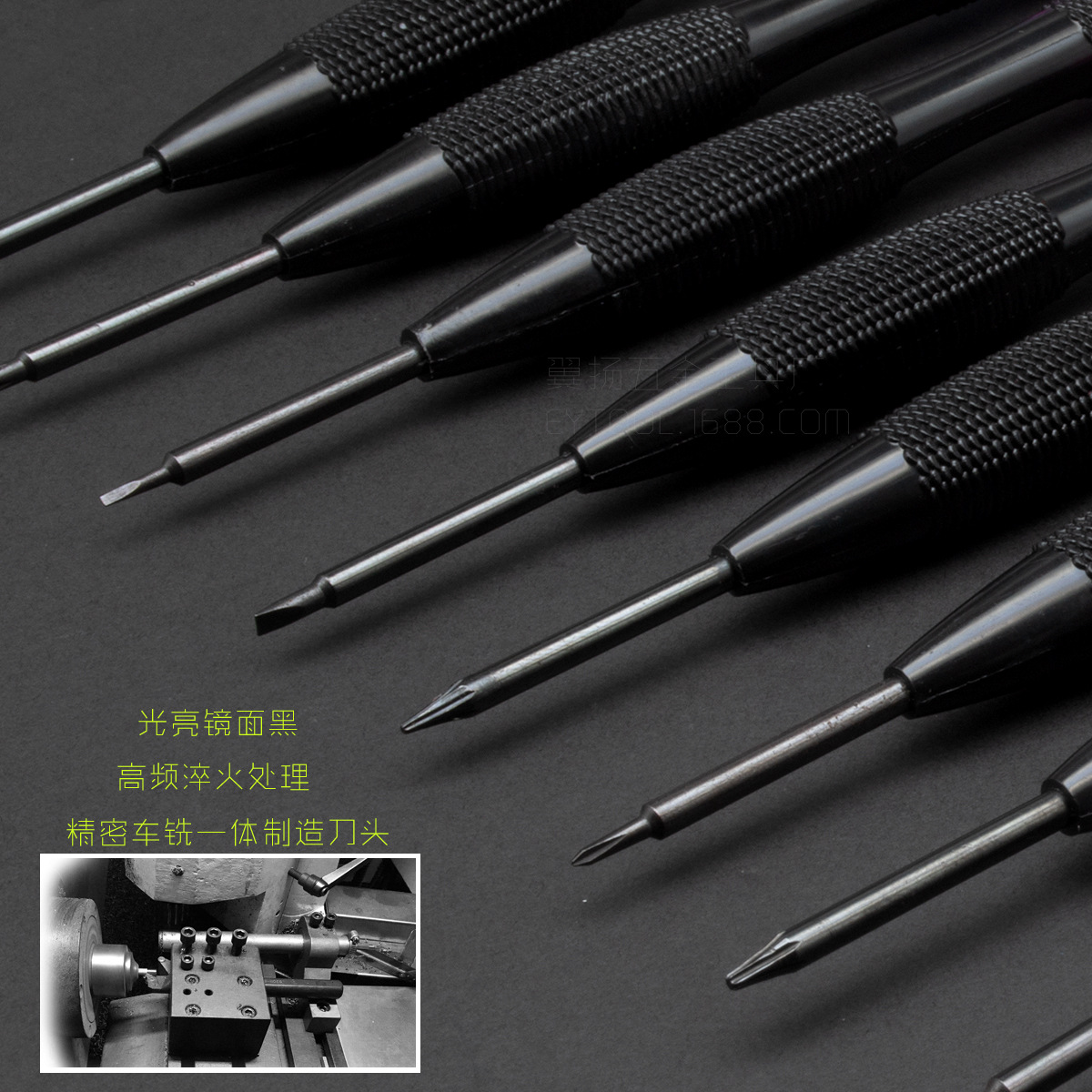 Magnetic cross flat-head screwdriver, key case, computer and mobile phone repair, screwdriver, watch, glasses, hardware tools Application Scenario