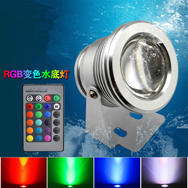 led underwater light, waterproof water spray 12V seven-color spotlight, fishpond fountain, color-changing landscape swimming pool light 10W full figure