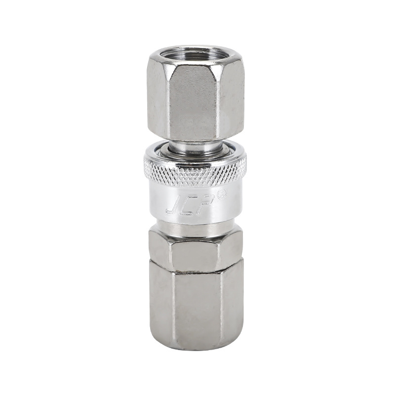 C-type quick connector air pipe small air cannon SP/PP/SM/SH/SF quick tube air compressor connector male and female Item Picture