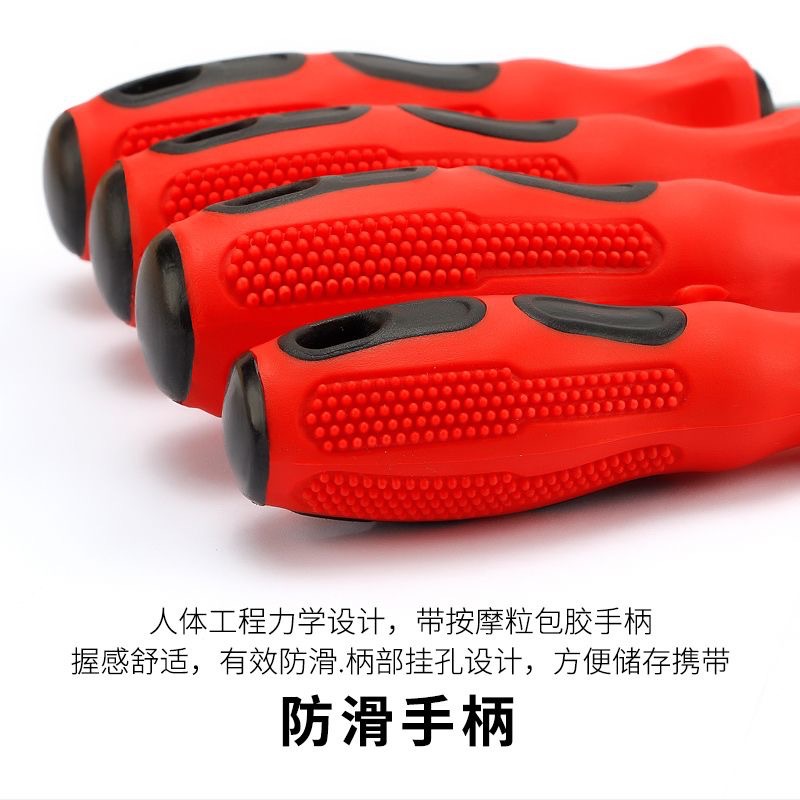 Massage screwdriver, single-use cross-head screwdriver, multi-functional strong magnetic manual flat-head screwdriver, screwdriver, hardware tool screw Specification drawing