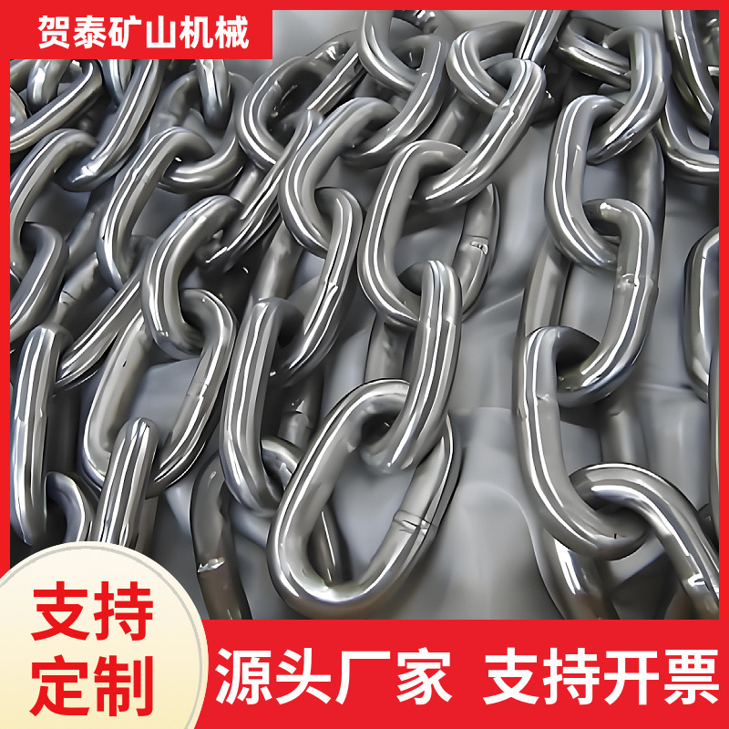 201 304 stainless steel chain factory offers wholesale of 6-22mm stainless steel chains 316 for hoisting and lifting in mining full figure