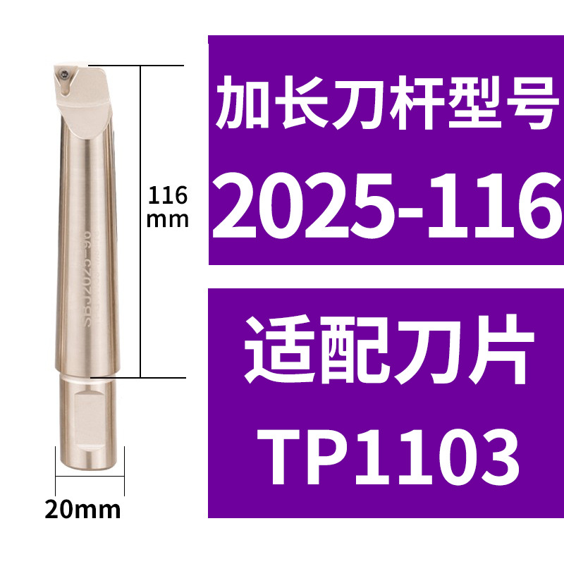 Taiwan fine-tuning precision boring tool, boring machine, boring machine NBH2084 boring head, high-precision set BT50/40 tool bar and tool holder undefined