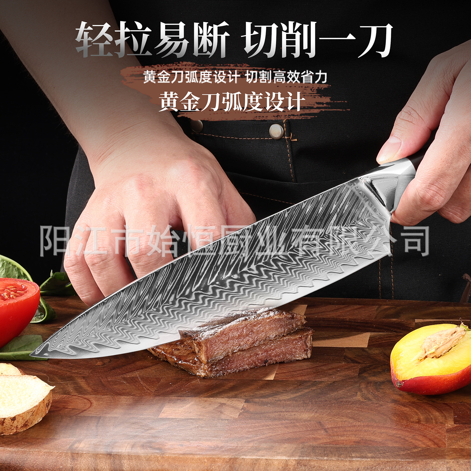In the kitchen, Damascus chef's knife fish, raw knife fish, bone-patterned precision forged stainless steel, multi-purpose meat knife, kitchen knife, steak details Picture