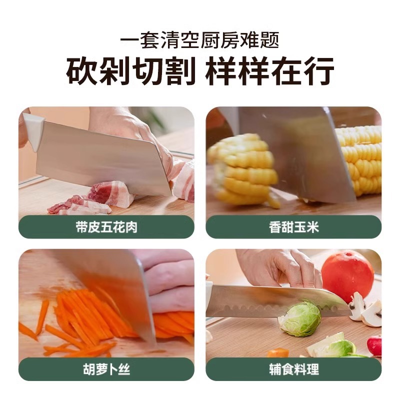 Kitchen knife, household knife, kitchen stainless steel, white slicing knife, meat cutting knife, chef's special knife, kitchen knife, super sharp Application Scenario
