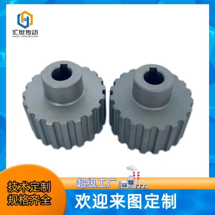 The manufacturer sells 5M type 16-tooth synchronous pulley aluminum synchronous pulley in Jixi, Hegang and Suihua, Heilongjiang Province full figure