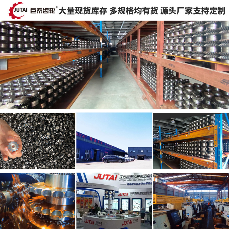 6-point, 5-point, 4-point single and double row industrial sprocket gears with 08B10A12A428 chains made of stainless steel Application Scenario