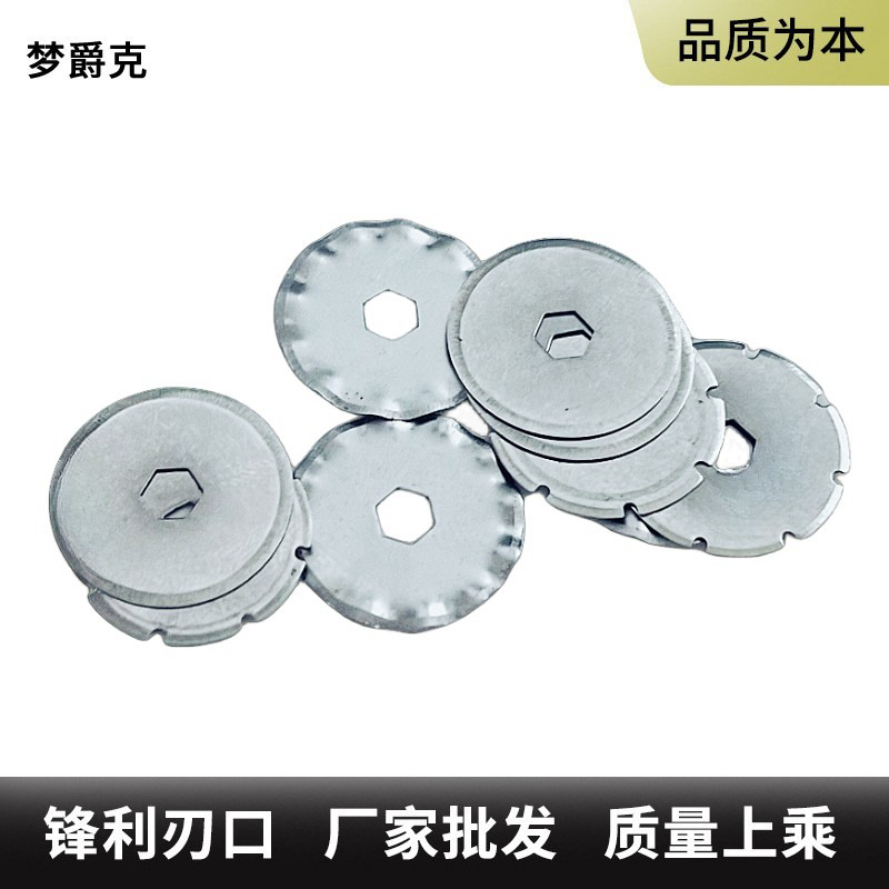 The manufacturer supplies Amazon cross-border straight line dotted line wave 18mm small round blade stainless steel wheel cloth knife and roller knife Item Picture