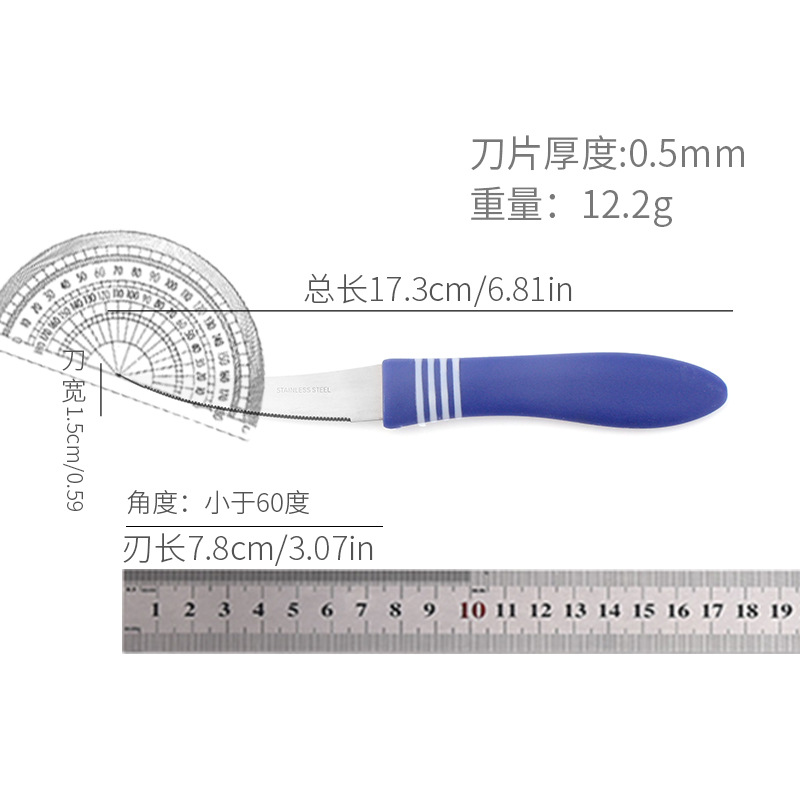 Steak knife set: Stainless steel steak knife, serrated knife, Western-style steak knife, fruit knife, outdoor knife Item Picture