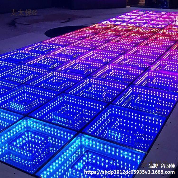 LED mirror 3D abyss floor tile light, bar, KTV, stage, cinema, waterproof full-color luminous, external control sensor, microphone Taibao Specification drawing
