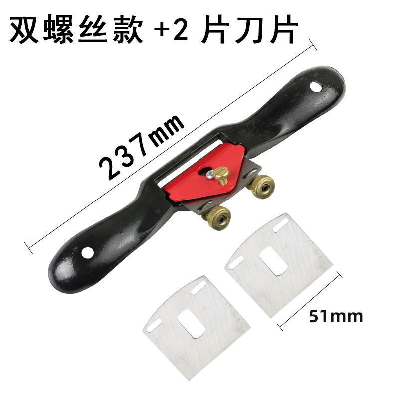 Woodworking bird plane, adjustable hand-pushed plane, household carpenter's hand tool, woodworking plane, others undefined