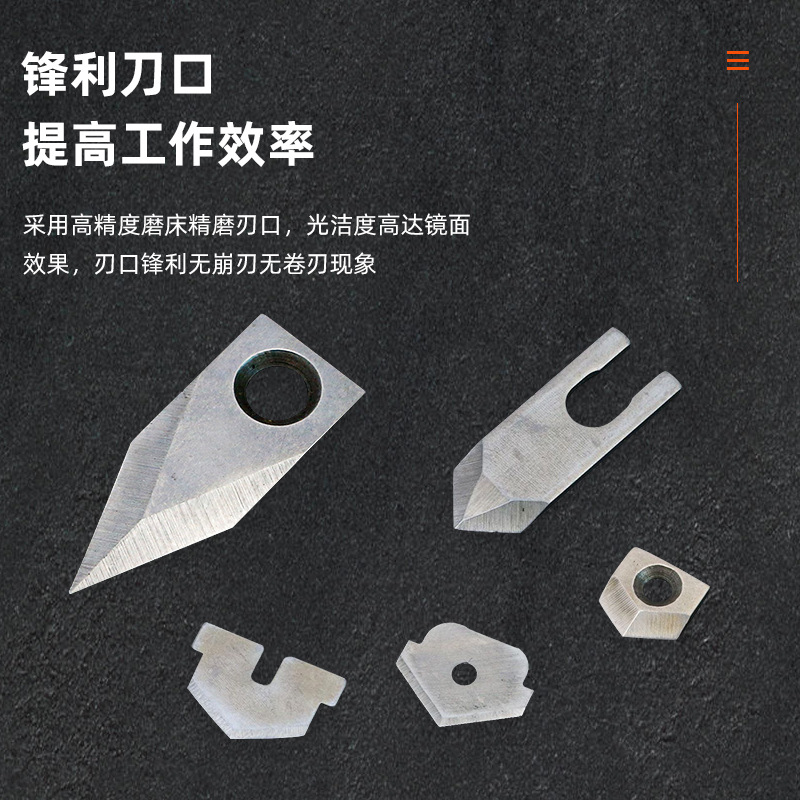 Wholesale triangular knives, stainless steel blades, PVC pipe cutting blades, and non-standard special-shaped triangular blades from the original manufacturer Specification drawing