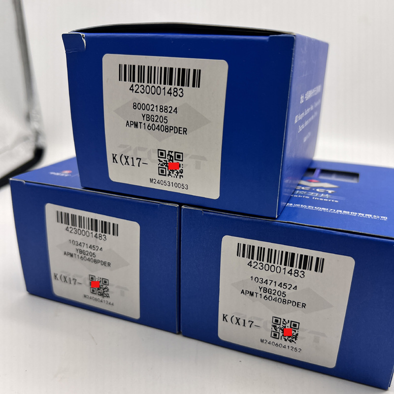 Original Zhuzhou Diamond CNC inserts YBG205APMT1604PDER milling inserts, genuine and advantageous models complete Specification drawing