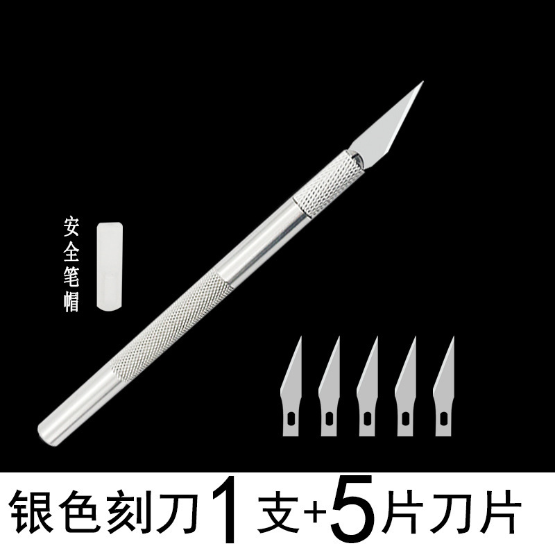 6-blade aluminum rod pen knife, rubber stamp engraving knife, model making, mobile phone film application, student hand journal, graphic design knife undefined