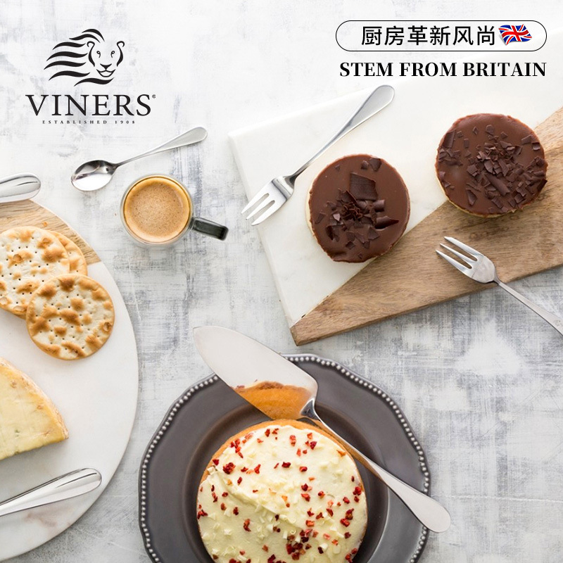 VINERS knife, fork and spoon British Western food knife, stainless steel steak knife, butter knife, cake spatula, soup spoon tableware set Specification drawing
