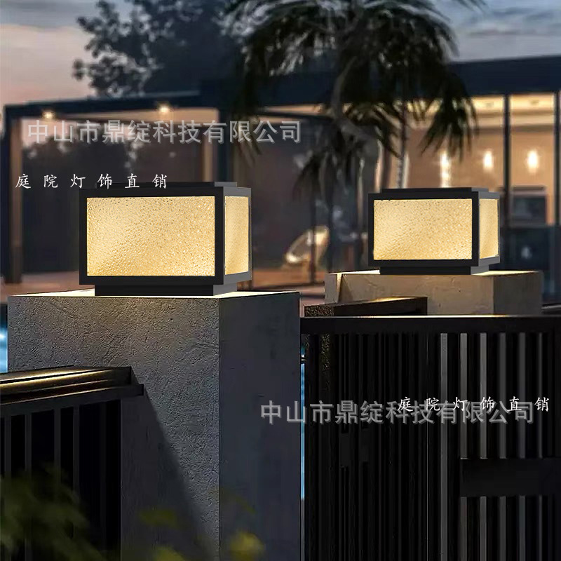 Solar-powered column head lights, outdoor garden lights, plug-in waterproof lighting, door column lights, villa garden fence column lights full figure