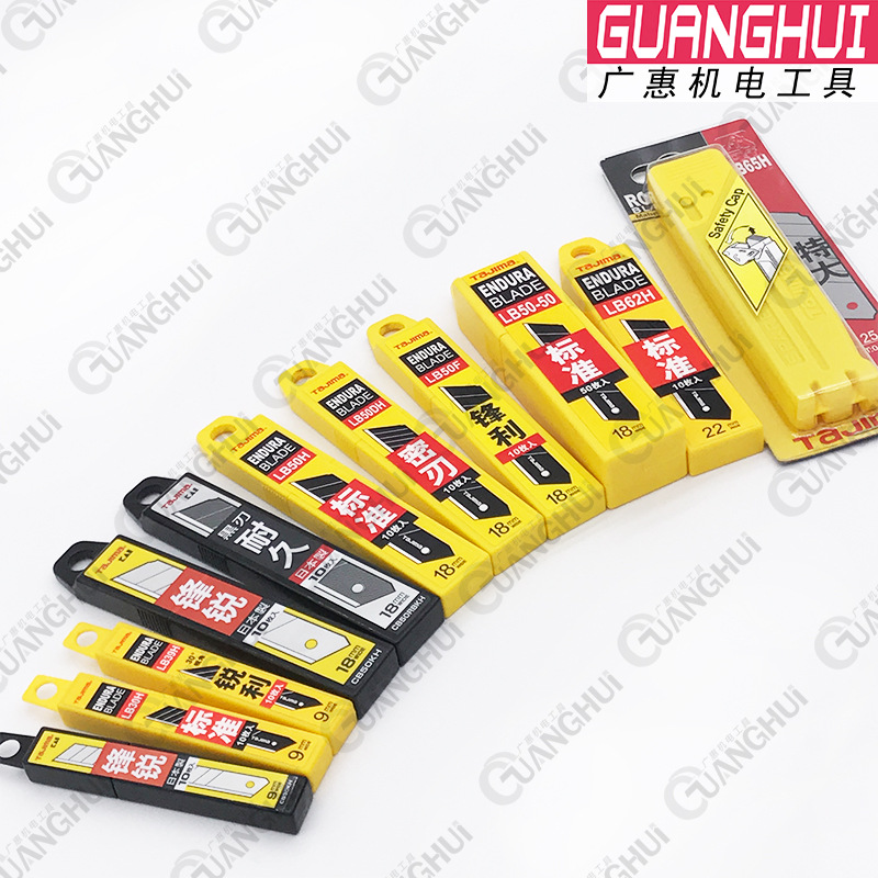 TAJIMA Tashima Art Blade 9 18 22mm, wallpaper, paper cutting blade, genuine Tashima wholesale Item Picture