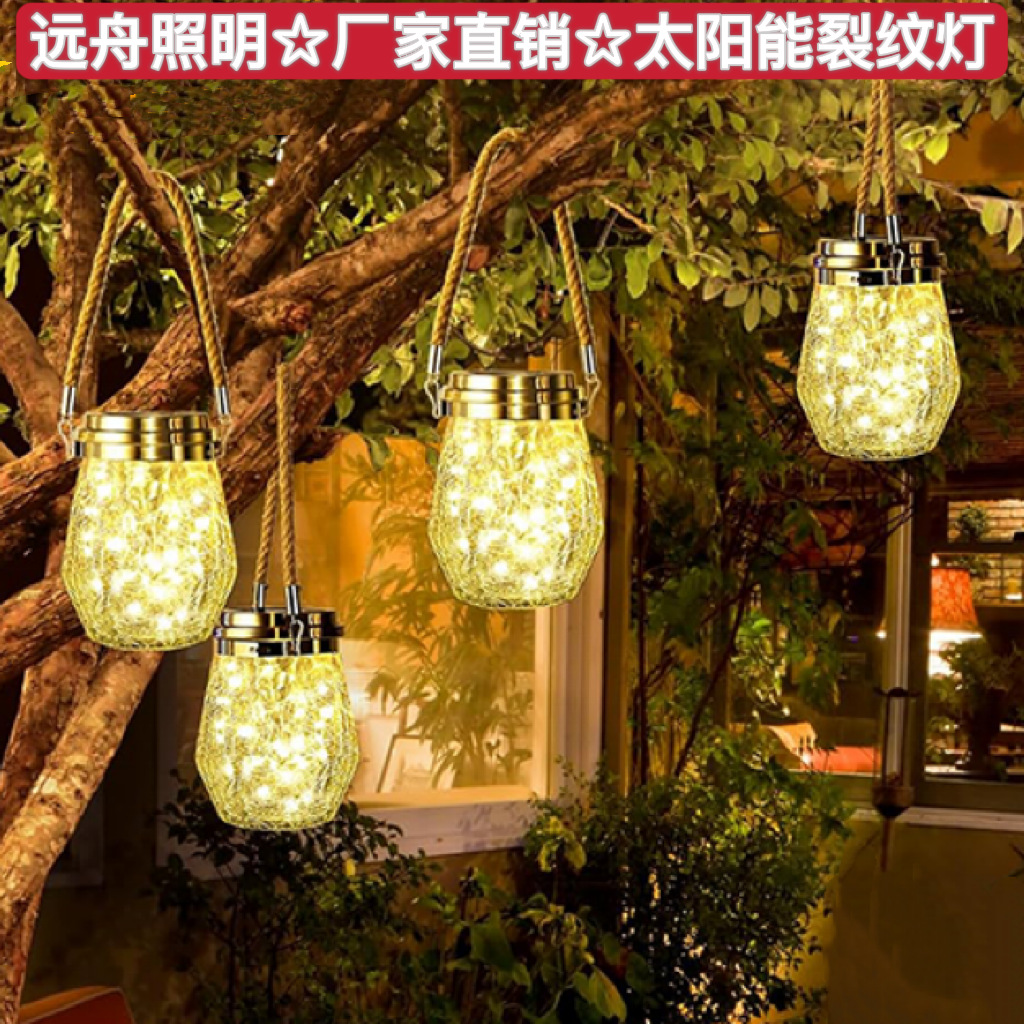 Solar crack lights, outdoor courtyard garden corridor decorative lights, night lights, star lights, glass home decorative lights details Picture
