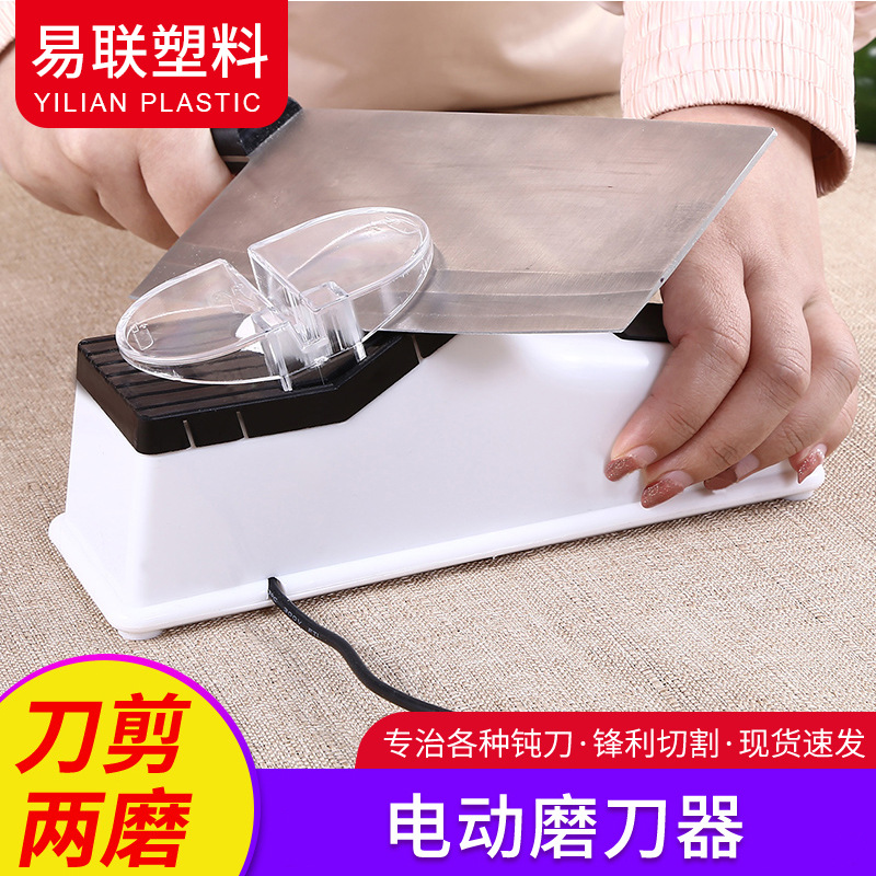 Electric knife sharpener, double-sided oilstone base, street vendor whetstone, household knife sharpener wholesale, diamond knife sharpener details Picture