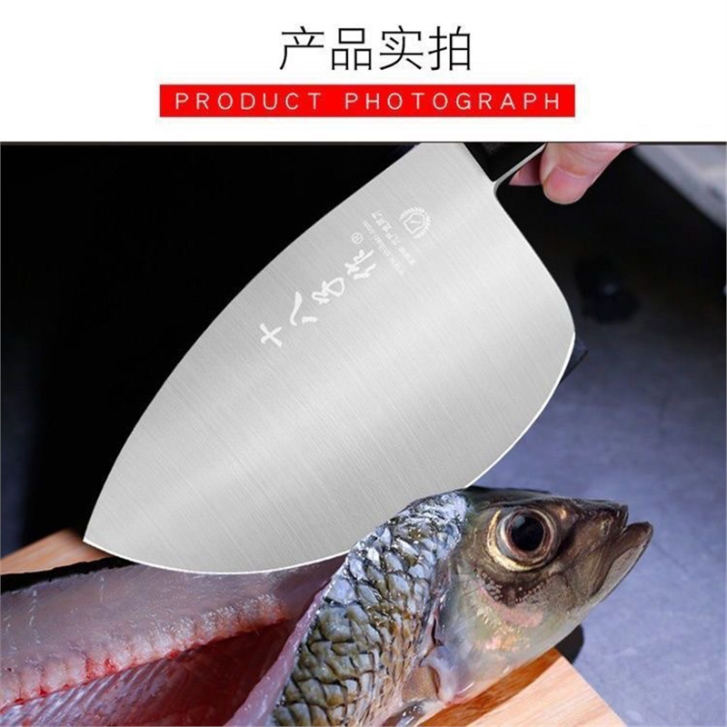 Yangjiang Shiba Zi is used as a commercial knife for killing fish, slicing fish, slaughtering and cutting fish, and selling fish details Picture