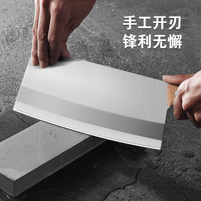 Yangjiang kitchen knives, chef's knives, household slicing knives, street food cutting knives, kitchen wooden handle slicing ladies' knives Specification drawing