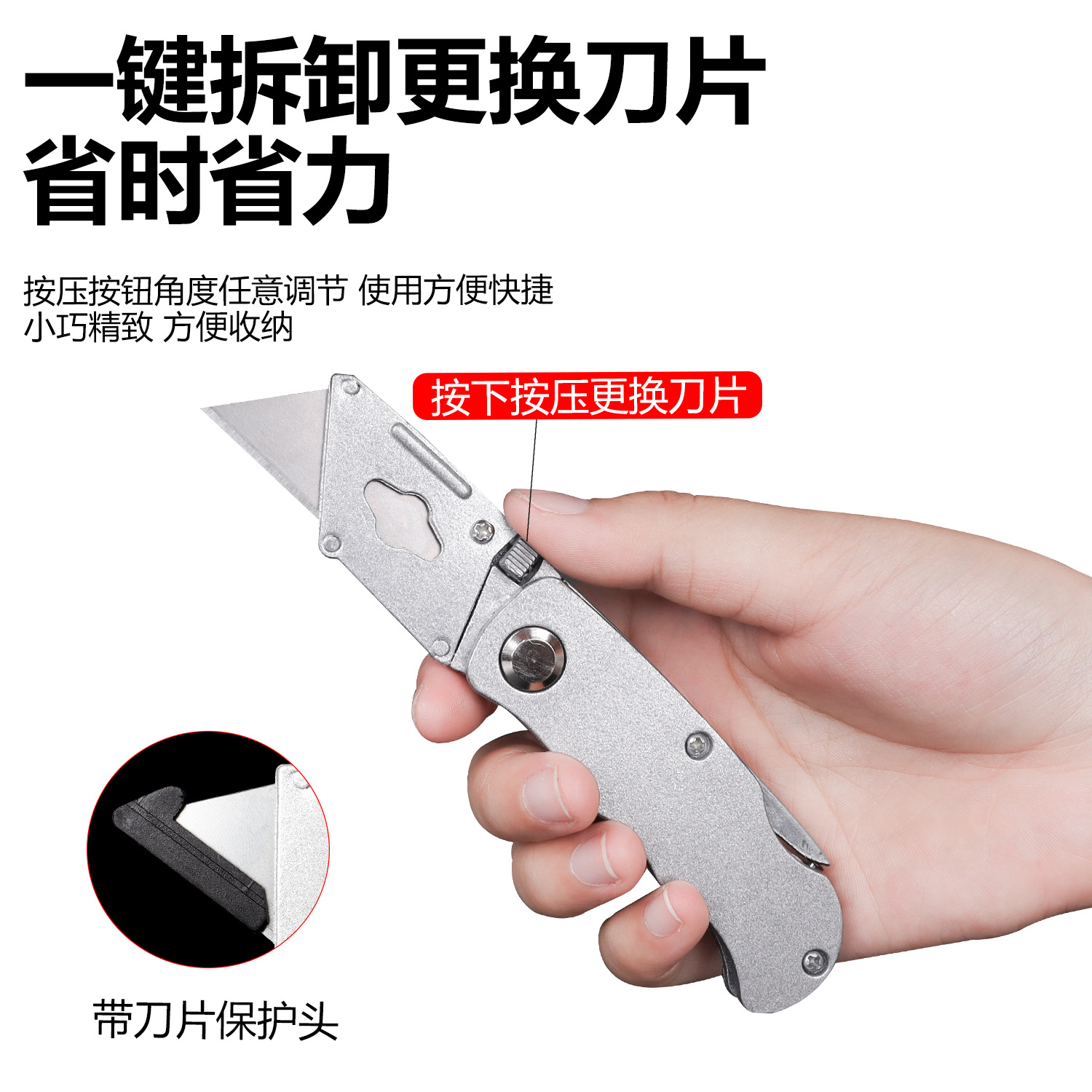 All-steel folding knife, stainless steel folding utility knife, wallpaper knife, trapezoidal blade, sheep horn knife stand, electrician knife, ox horn knife Specification drawing