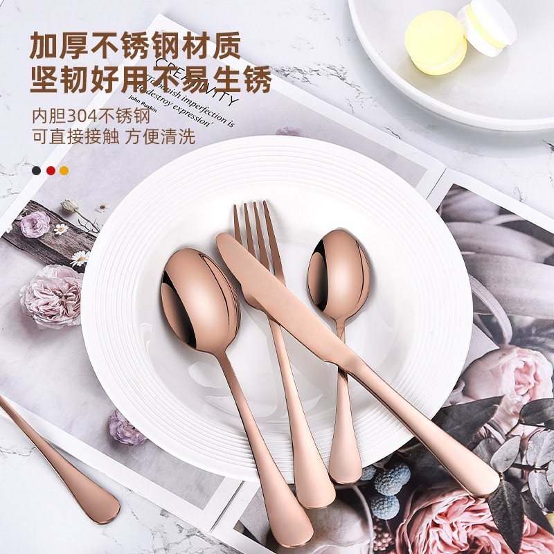 Amazon 304 stainless steel tableware with titanium plating and color gold steak, Western cuisine gift set of knife, fork and spoon, four pieces details Picture