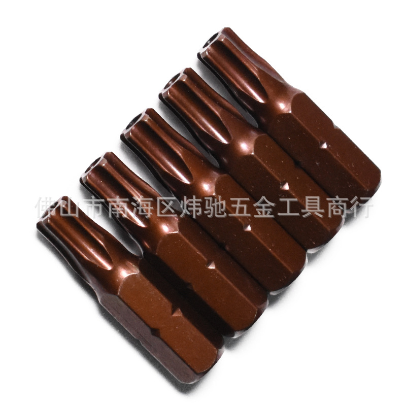 Factory sale discount: S2 Five-angled five-star plum blossom style screwdriver bit, middle hole with magnetic screwdriver tip, screwdriver bit, electric screwdriver tip details Picture