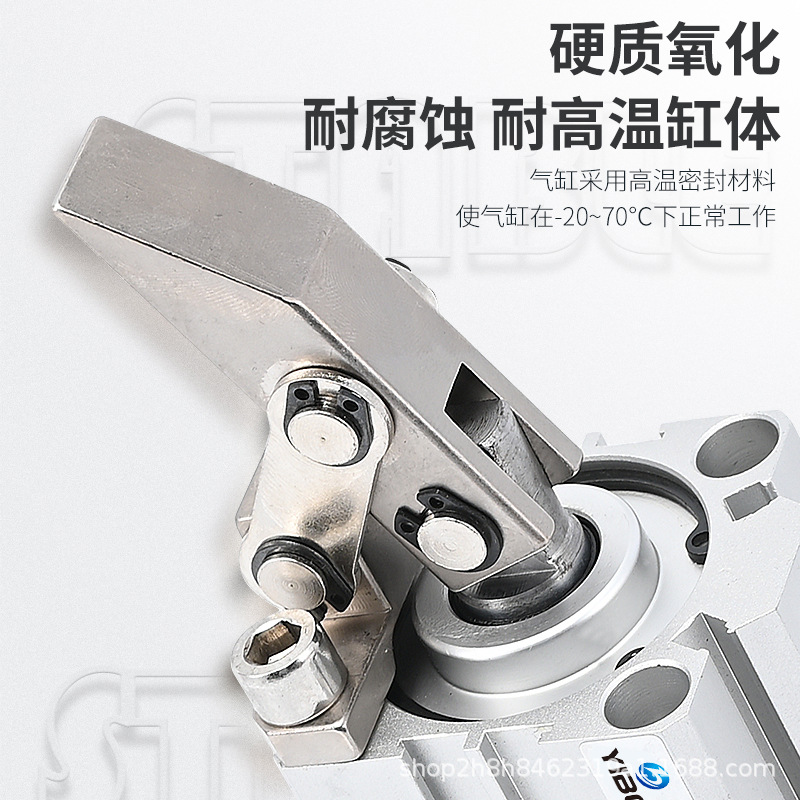 ACL-25 rod cylinder JGL-32/40/50/63 pneumatic fixture presser swing arm downward pressing clamping cylinder details Picture