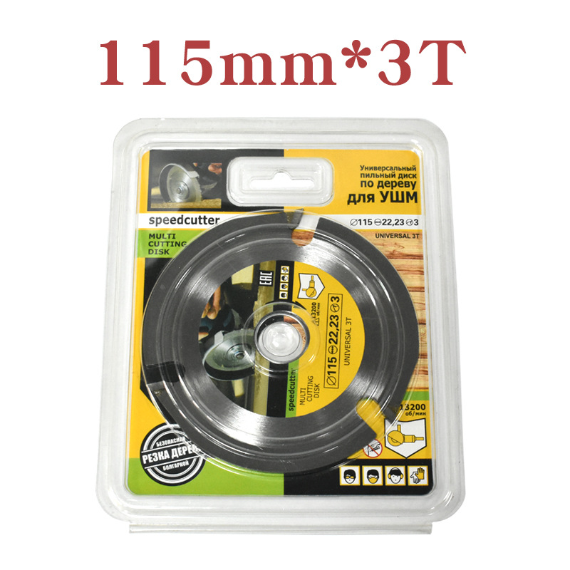 Three-tooth woodworking slotting blade, 4-inch hard alloy circular saw blade, six-tooth disc cutting blade, Angle grinder woodworking saw blade undefined