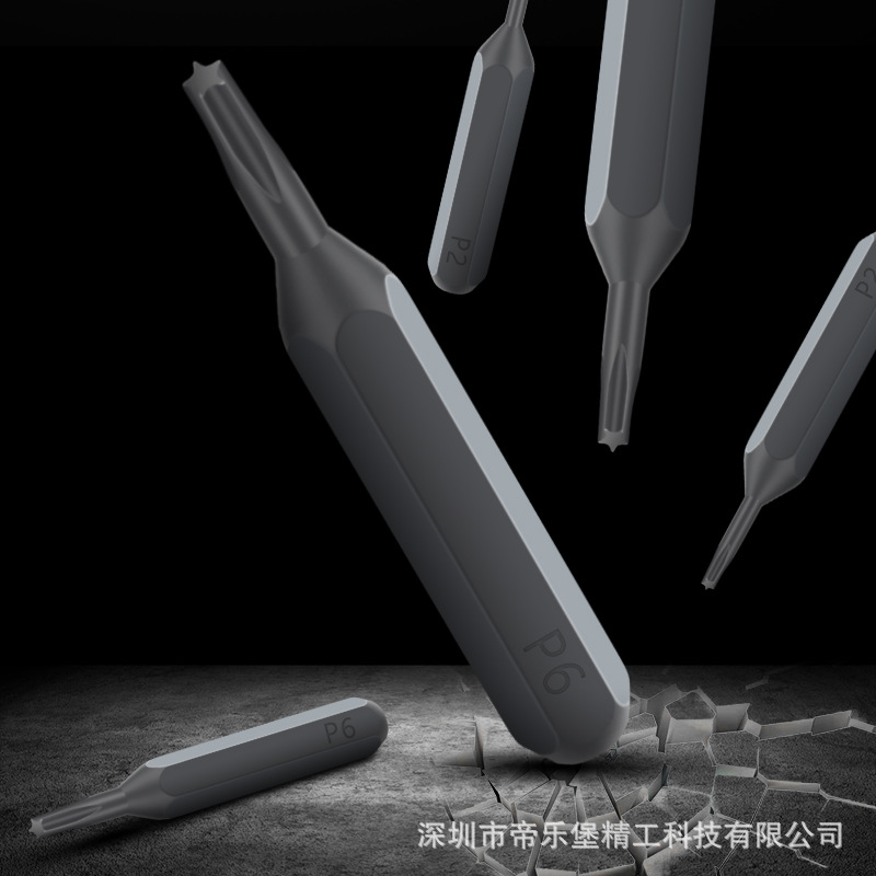Five-angled screwdriver bit, small screwdriver bit, 28mm precision repair screwdriver bit, high steel factory Application Scenario