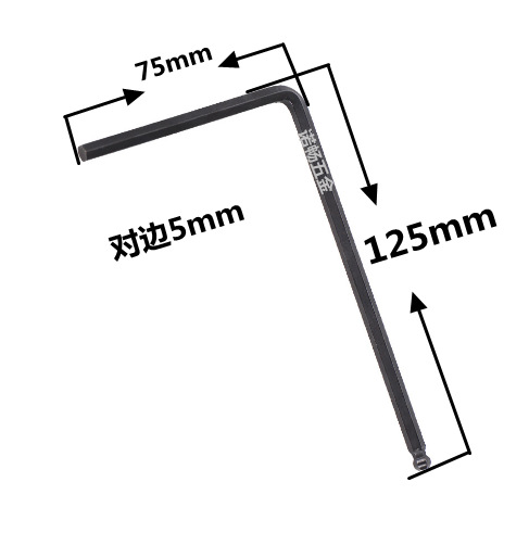 Instrument wrench, guitar neck adjustment tool, socket pipe, instrument accessories, wrench, tool in stock wholesale manufacturer undefined