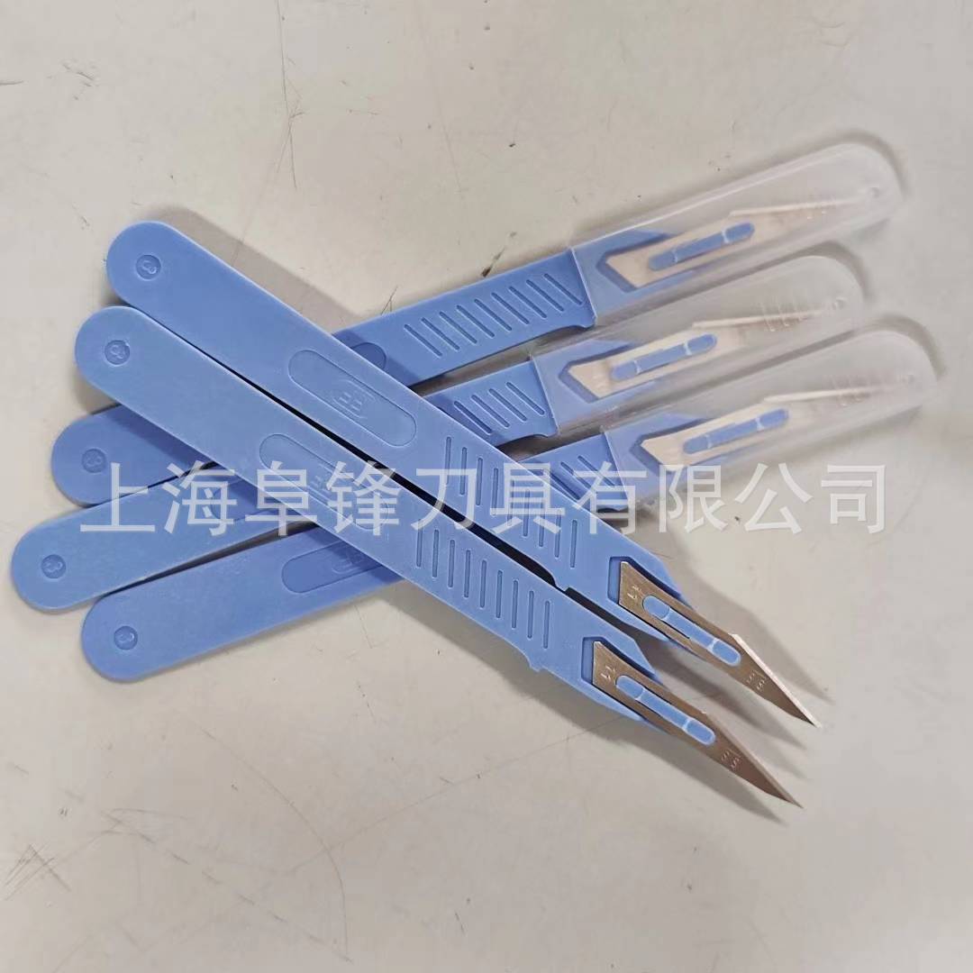 No. 11 plastic handle industrial surgical knife, mobile phone film, plant cell cutting surgical blade, short handle, long handle Specification drawing