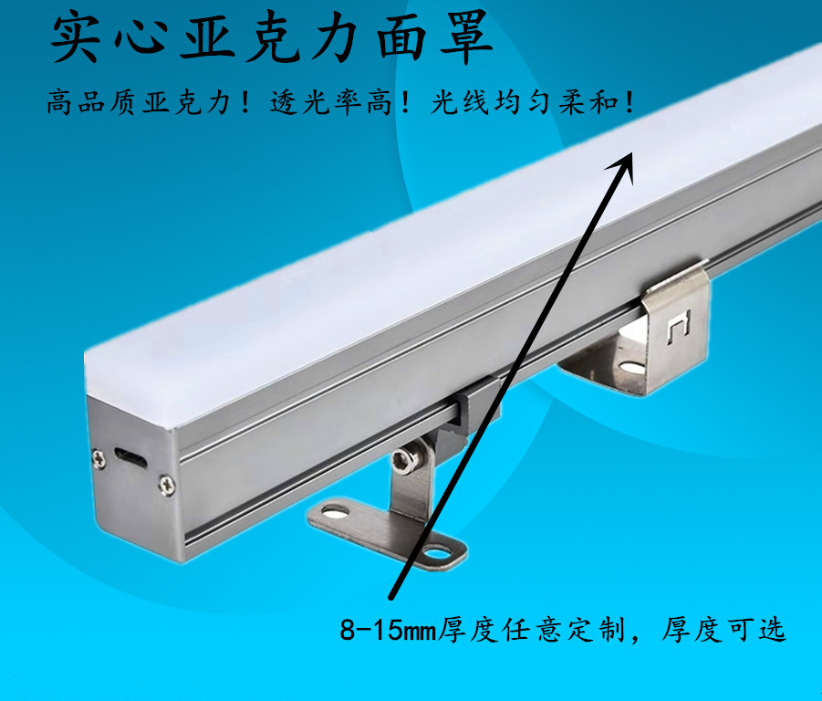 New acrylic profile light, outdoor waterproof profile contour light, linear contour light manufacturer processing details Picture