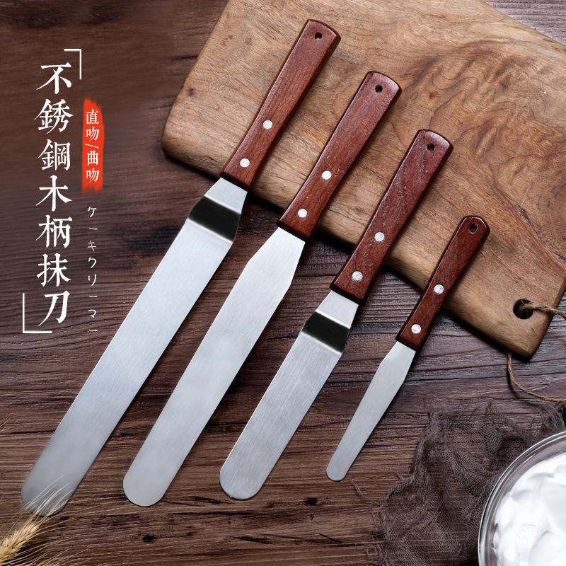 Scraper stainless steel cake cream smoothing and demolding 4/6/8/10-inch straight handle crank cake tool cross-border details Picture