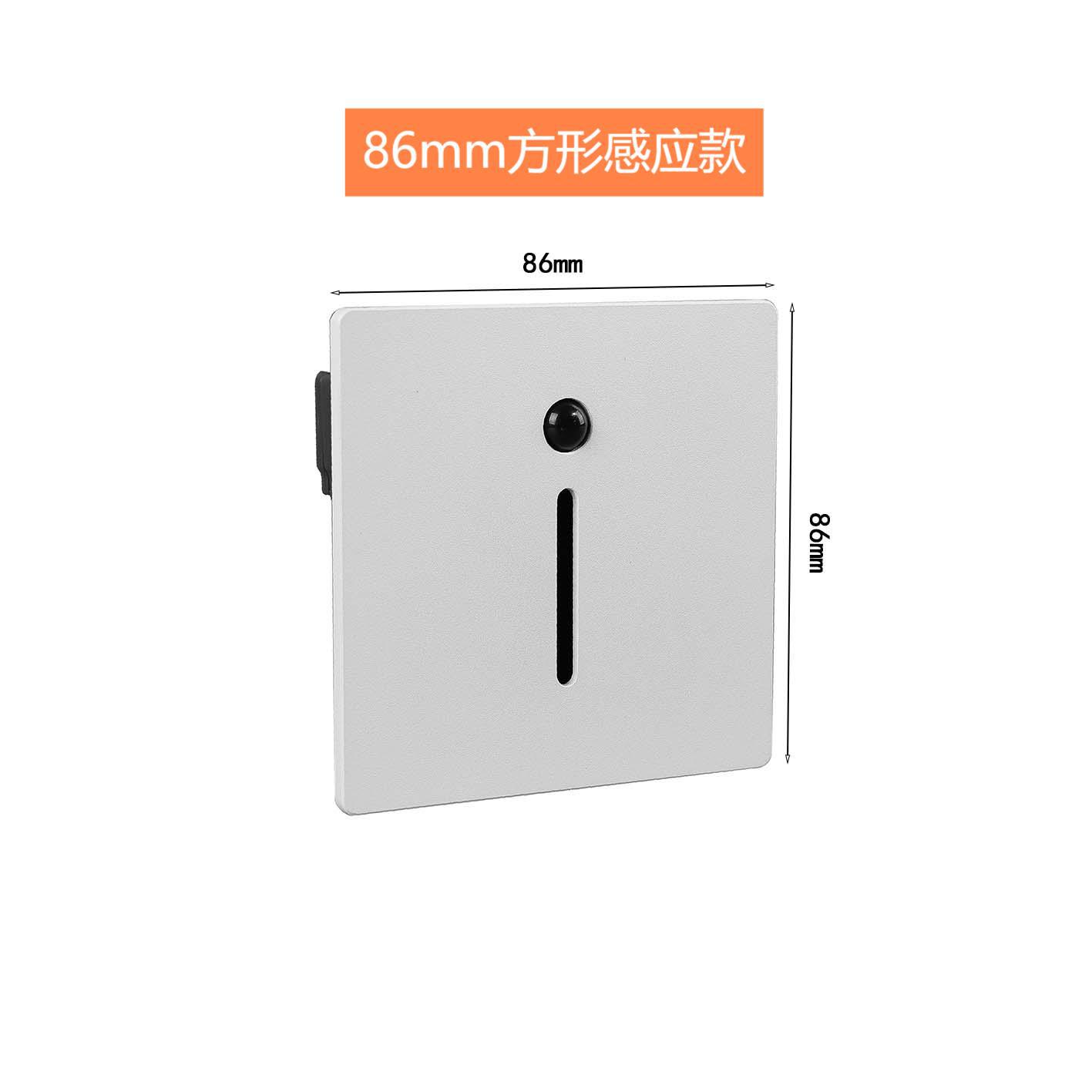 LED floor lights, embedded magnetic panel stair treads, corridor hotel corner sensor light control step lights Specification drawing