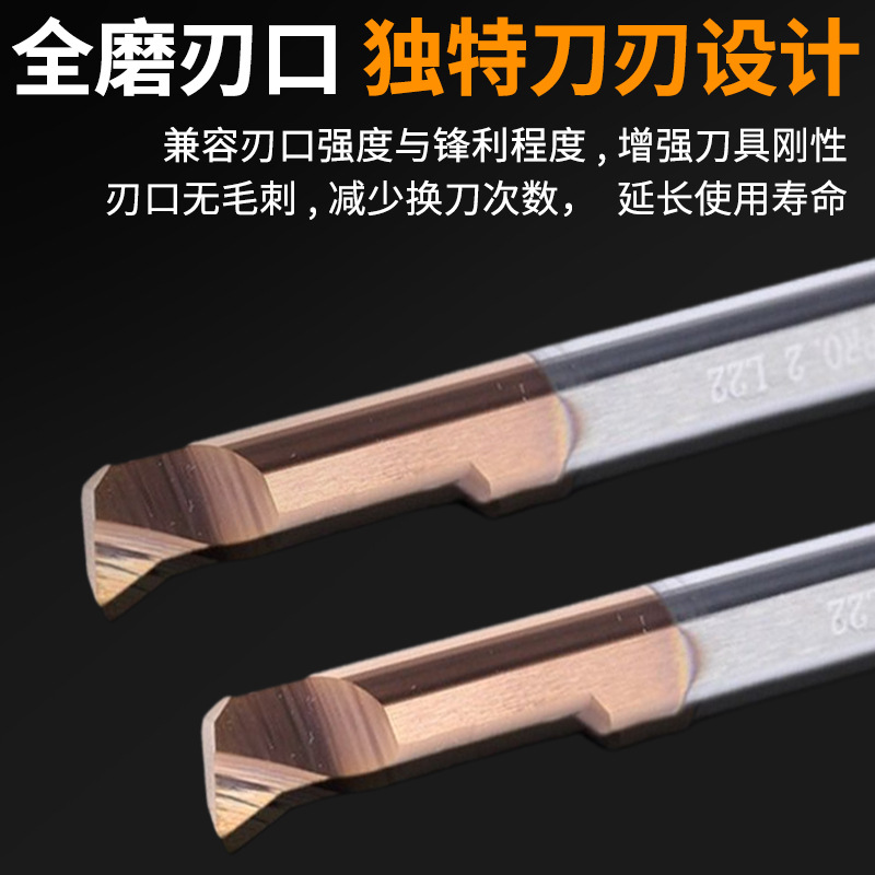 ZJE small hole boring tool MPR tungsten steel cemented carbide SBPR1-8mm boring small diameter inner hole profiling inner groove tool factory Application Scenario