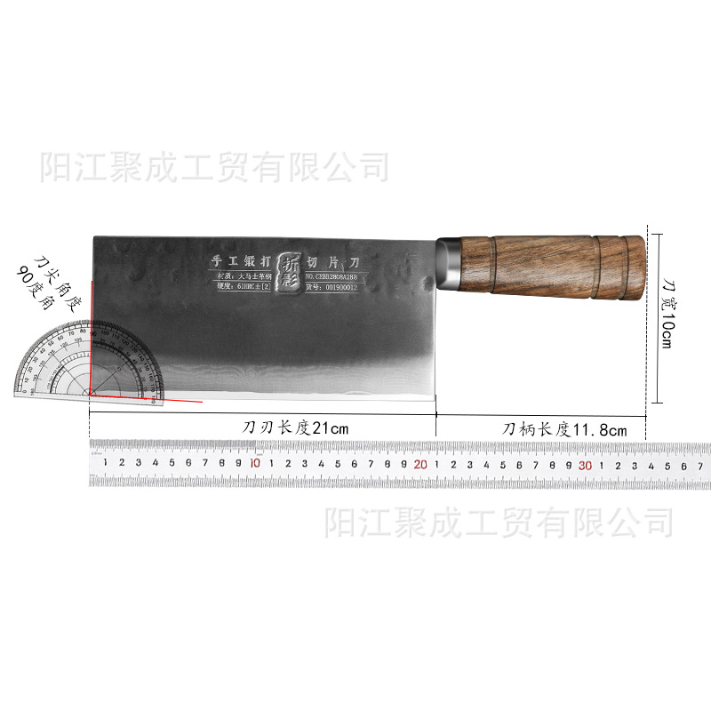 Hand-forged kitchen knife, stainless steel, hotel chef's special knife for barbecuing and slicing, Damascus sharp kitchen knife Item Picture