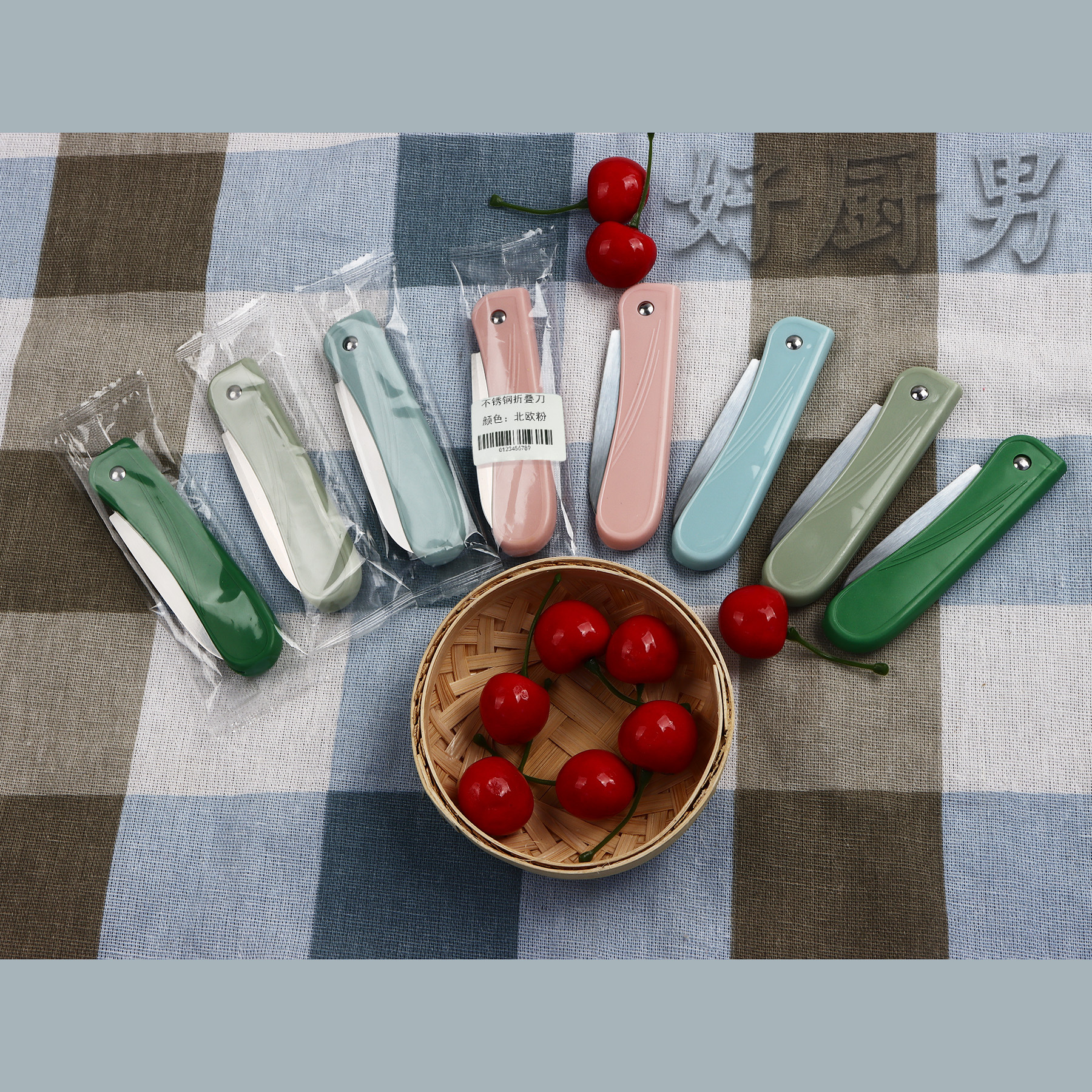 Factory direct sales of portable folding fruit knives, wholesale kitchen peelers, fruit and vegetable knives full figure