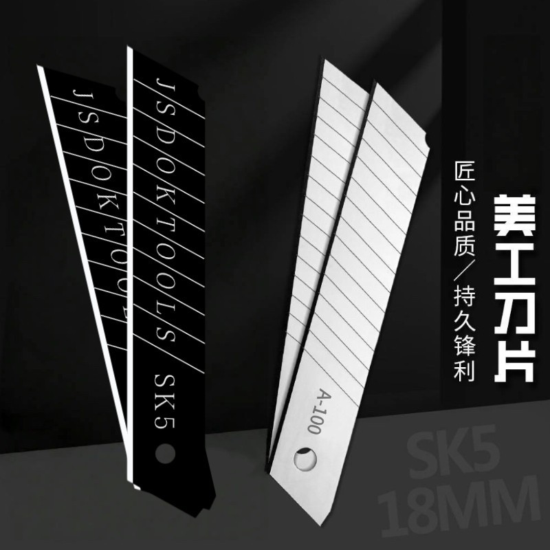 Wholesale 60-degree thickened utility knives, large quantities of replacement blades, small blades, wallpaper knives, high-carbon steel medium knives Application Scenario