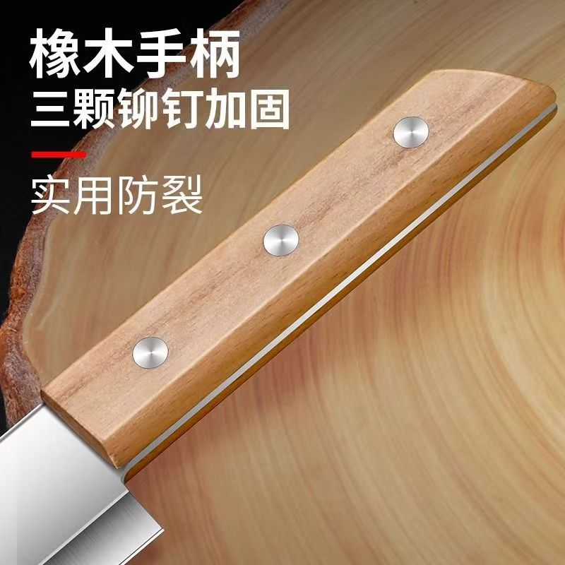 Stainless steel extended fruit knife, household melon cutter, commercial Hami melon long fruit knife, fruit knife details Picture