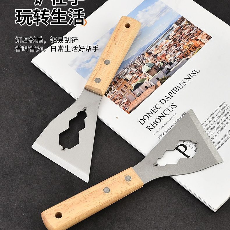Scraper cleaning knife, stainless steel cement scraper, floor plastering knife, wall plaster scraping tool, heavy-duty small scraper, thickened type details Picture